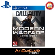 PS4 Call Of Duty Modern Warfare (R2/R3)(English/Chinese) PS4 Games