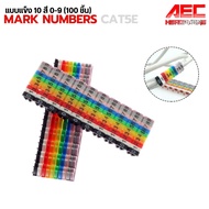 Mark Number CAT5E Lan Cable Size 4-6 mm Hard Markers 10 Colors 0-9 10 Pieces Per Tire
