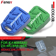 For kawasaki ZX-25R ZX-4R ZX-4RR 2020-2024 Motorcycle Accessories Rear Brake Cover Footrest Pedal St