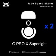 X-Raypad Jade Speed Skates For G Pro X Superlight