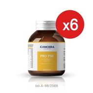 เซต 6 กระปุก (1 กระปุก 60 แคปซูล) CANCERA Pro PSK สูตรรวมเห็ด 5 ชนิด