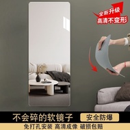 Bedroom Acrylic Soft Mirror Paste Dressing Mirror Full Body Self-Adhesive Wall Household Fitting Mirror Bedroom Mirror Lens Wall Sticker