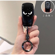 Vogue Mall ！For Mercedes-Benz 3 Buttons Car Remote Key Case For Mercedes-Benz A C E S GLA GLB GLC GL