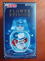 Re-ment 名偵探柯南 Flower Episode - 怪盜基德