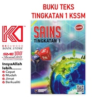 [KKD] Buku Teks Tingkatan 1 Sains