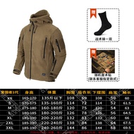 เสื้อแจ็คเก็ตขนแกะ Helikon Patriots สำหรับผู้ชาย ฤดูใบไม้ร่วง/ฤดูหนาว อบอุ่น หนา ทนทาน ป้องกันลม ป้อ