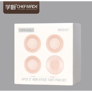 Chefmade WK9197 3-Inch Egg Tart Mould Portuguese Four-Piece Set 8.3 * 2.6cm Baking Tool