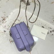 Valextra｜Tric Trac Nano Bag 薰衣草紫