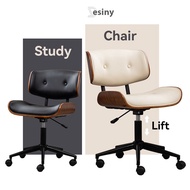 Desiny Office Chair PU Leather Ergonomic Study Chair Beige Computer Chair