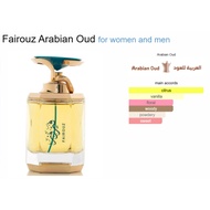 [Decant] Original Arabian Oud Fairouz