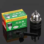 Sanguo Brand Drill Chuck Hand Electric Drill Chuck Taper/Threaded Drill Chuck Punch Wrench Chuck