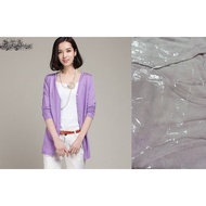 BKK75021 Cardigan