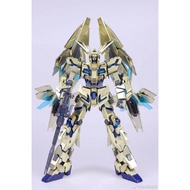 (MG)Daban 6642 Unicorn Phenex (Gold Coating)
