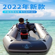 Widened Inflatable Boat Rubber Raft Thick Hard Bottom Fishing Boat Hovercraft a Pneumatic Boat Kayak Extra Thick Inflatable Boat