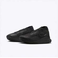 Nike React Pegasus Trail 4 Men's Outdoor Trail Running Shoes HM9728-002
