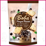 Taiwan Food YUKI & LOVE Boba Milk Tea Series Cake / Marshmallow Biscuit / Nougat Sandwich Cra