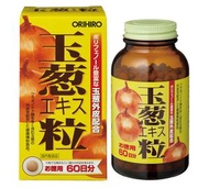 Orihiro洋蔥提取物顆粒經濟600片劑