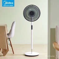 Midea Electric FanSAD35EA/30ABHome Stand Fan Remote Control Shaking Head Wind Desktop Vertical Strong Fan