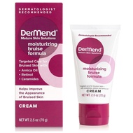 Demei Injury Clearing Cream 2.5oz. KWQI