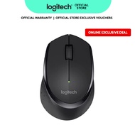 Logitech M275 Wireless Mouse, 2.4 GHz with Nano Receiver, Optical Tracking, 18 Month Life Battery, P