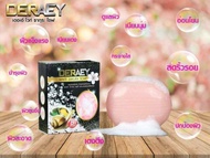 DERAEY WHITE SAKURA SOAP 80 g. เดอเอ้ สบู่ไวท์ซากุระ ทองคำ แถมฟรีใยถุงตีฟอง ของแท้ของใหม่ เดอเอ้สบู่ ก้อนใหญ่ 80 กรัม