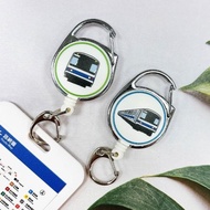 [Taipei Mrt] Identification Card Retractable Pull Ring-Mrt Train (Positive/Side)