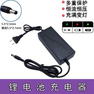Smart Charger LiPoly Lithium Polymer Battery 12.6V3A5A 18650 Series Connected 12V Power 30Ah 11.1V f