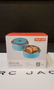 全新韓國品牌NEOFLAM環保繽紛保溫餐盒 藍色 雙層 #22開學季