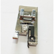 Household Multifunctional Sewing Machine Seaming Presser Foot Black Shrapnel Seaming Presser Foot Se