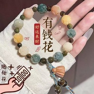 Lotus Bodhi Good Luck Bracelet New Chinese Retro Niche Bracelet Women Simple All-Match Bracelet 63h2
