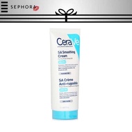 CeraVe Sa Smoothing Cream 177ML