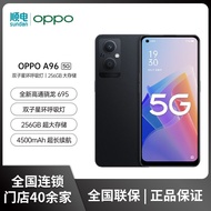 OPPO A96 6.43 Inch Qualcomm Snapdragon 695 Full Netcom 5G Mobile Phone Right Angle Body 256G B Ultra