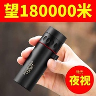 spek mata cermin mata cermin mata hitam Monoculars High-Power High-Definition Professional Outdoor N