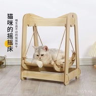 Pet Hammock Double Hanging Cat Bed Hammock Supplies Swing Small Pet Shaking Bed Cat Swing Anti-Rollo