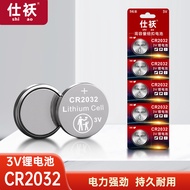 CR2032 CR2025 CR2016 3V Round Battery Button Battery Car Key Remote Control Button Battery Suitable 