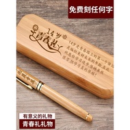 14 Years Old Youth Gift 15th Commemorative Gift for Girls Boys Youth Ceremony Children 13 Growth Gif