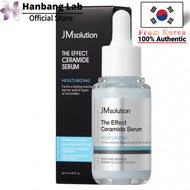 JM Solution Ceramide Moisturizing Serum 30ml Deep Hydration Boost Plump Glow Soft Skin