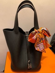 Hermes Picotin 22