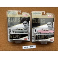 [CHASE SET] Greenlight Hollywood Mijo Exclusives Elvis 1955 Cadillac Fleetwood Series 60 with Elvis 