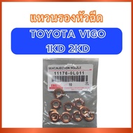 10pcs Copper Injector Ring 11176-0L011 For TOYOTA VIGO Engine 1KD 2KD 1KD 2KD