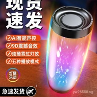 Bluetooth Speaker High Sound Quality Portable Outdoor Home Use Sound Berlin Small Speaker Surround S