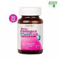 VISTRA Marine Collagen 1 300mg.plus Q10 30 Tablets.
