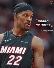 現貨NBA AU authentic jersey Jimmy Butler 球員版Nike 波衫連廣告章