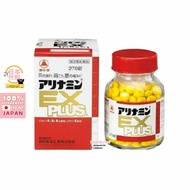 Japan Takeda CH Arinamin EX Plus 270tablets
