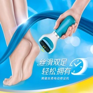 Scholl Refreshing Electric Foot Grinder Pedicure Machine Pedicure Device Exfoliating Dead Skin Callu