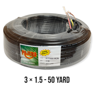 Kabel Listrik / Audio HYO Pajero 3 x 1.5 Panjang 50 Yard - HITAM