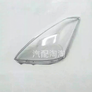 ฝาครอบไฟหน้ารถยนต์ Wish ของ Toyota แบบใส สำหรับรถยนต์รุ่น Wish ปี 2002-2004 อุปกรณ์เสริมรถยนต์