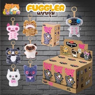 Fuggler Cats Keychain