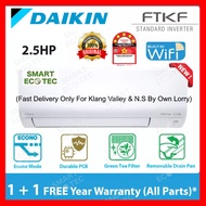 DAIKIN R32 2.5HP Standard Inverter Air Conditioner - FTKF Model -FTKF71A / RKF71A-3WMY-LF, (Fast Delivery In Klang Valley &amp; N.S By Own Lorry)