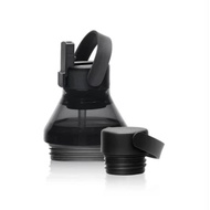 STTOKE Hydrate + Bottle Extensions